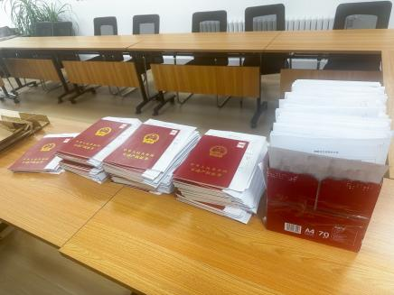 首页- am8亚美集团旗舰厅官网