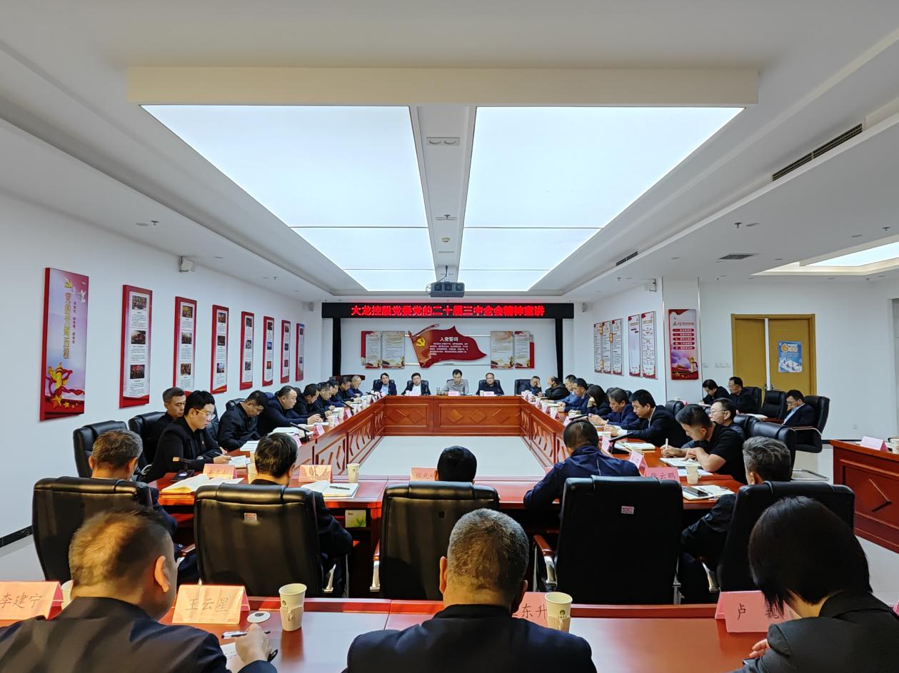 首页- am8亚美集团旗舰厅官网