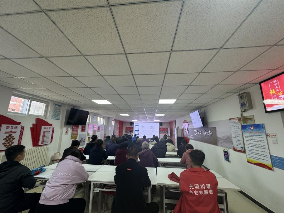 首页- am8亚美集团旗舰厅官网