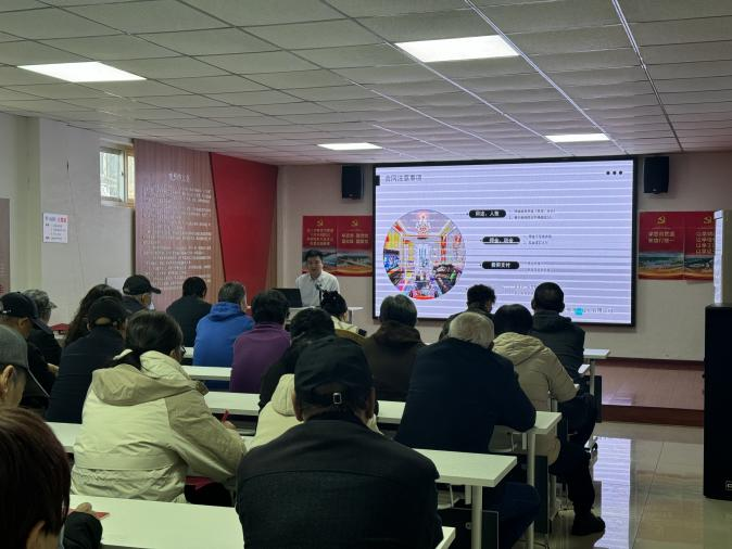 20241022093702_51447