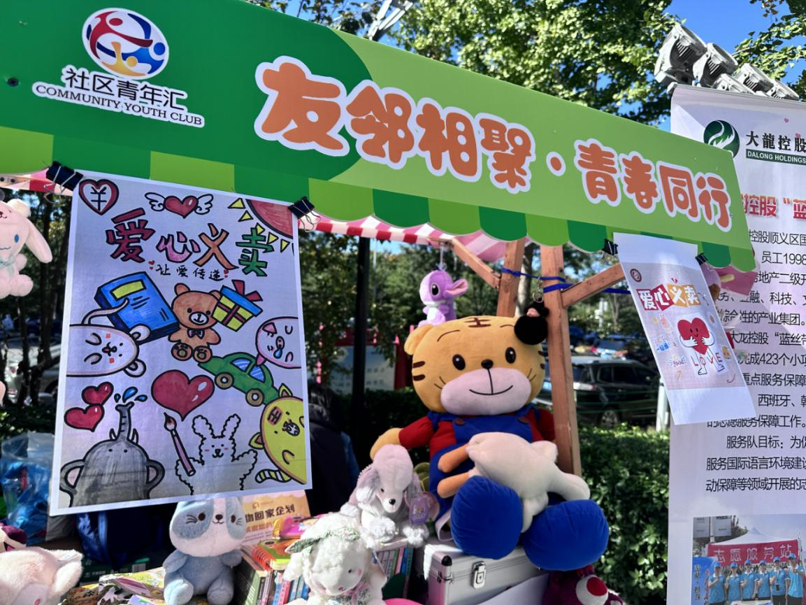 首页- am8亚美集团旗舰厅官网