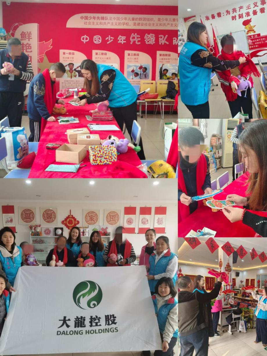 首页- am8亚美集团旗舰厅官网