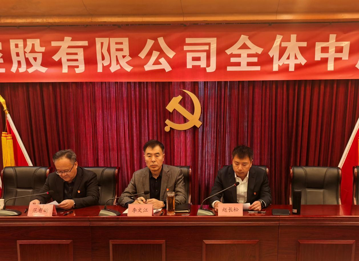 首页- am8亚美集团旗舰厅官网