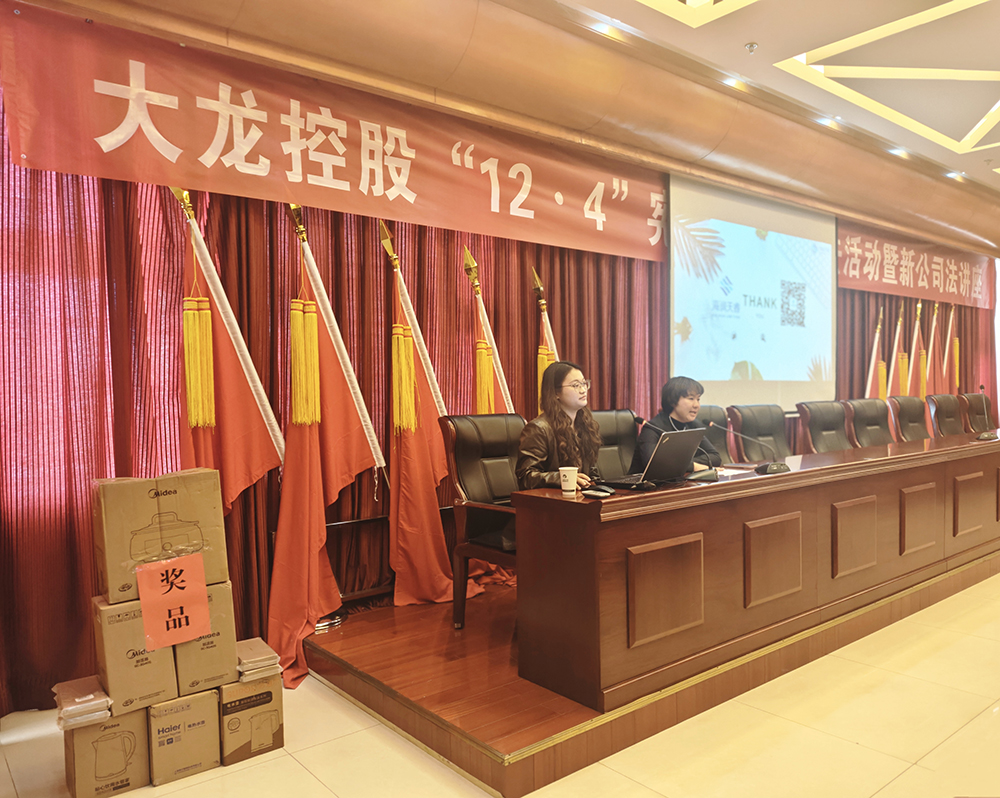 首页- am8亚美集团旗舰厅官网