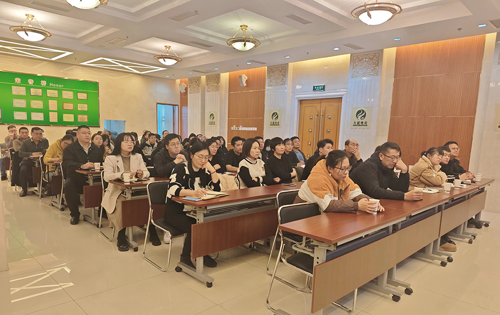 首页- am8亚美集团旗舰厅官网