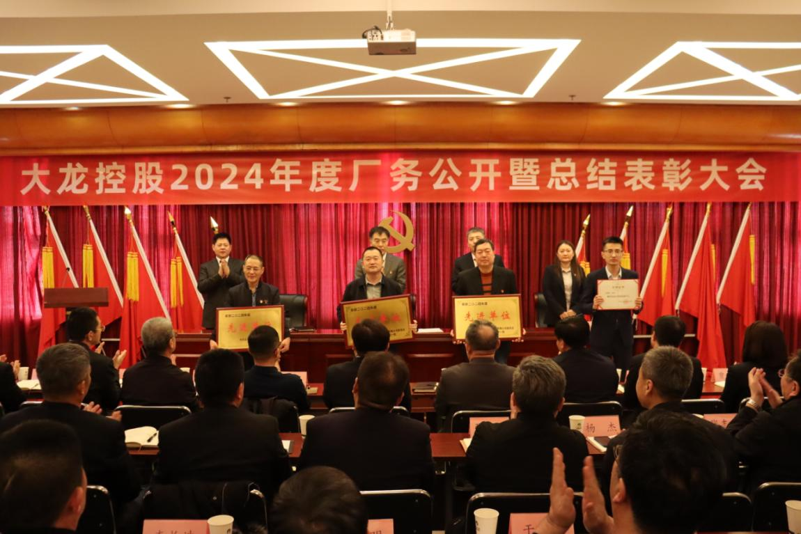 首页- am8亚美集团旗舰厅官网