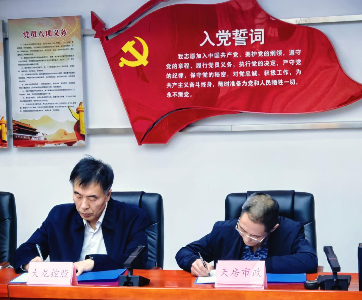 首页- am8亚美集团旗舰厅官网