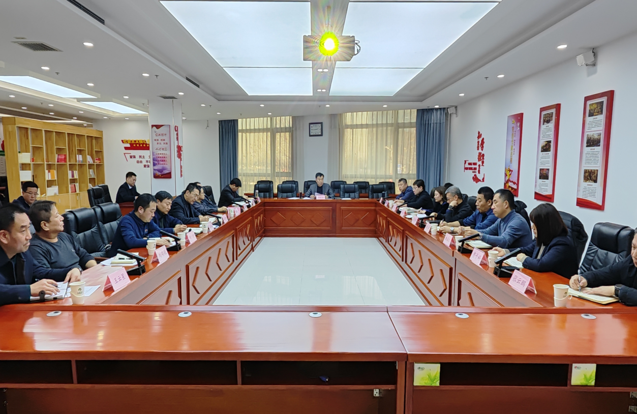 首页- am8亚美集团旗舰厅官网