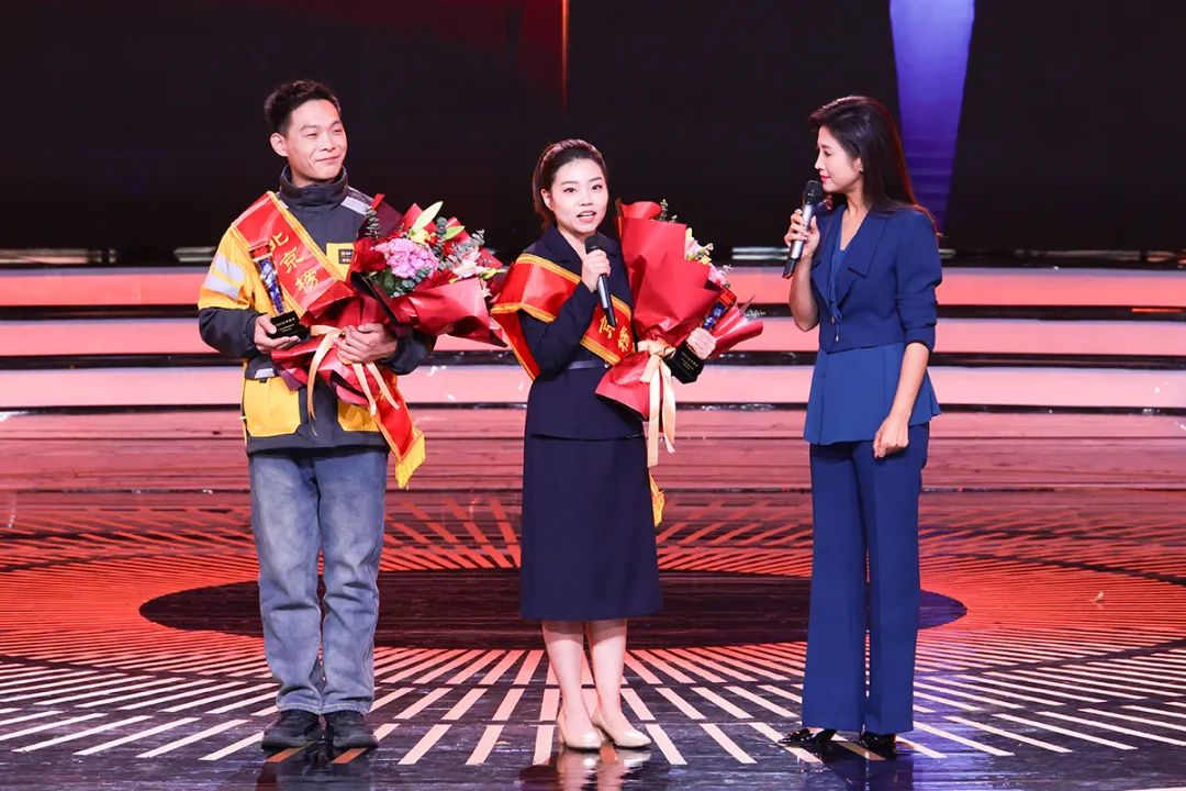 20250126171457_68538