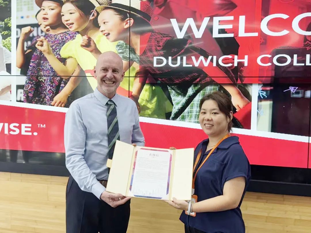 首页- am8亚美集团旗舰厅官网