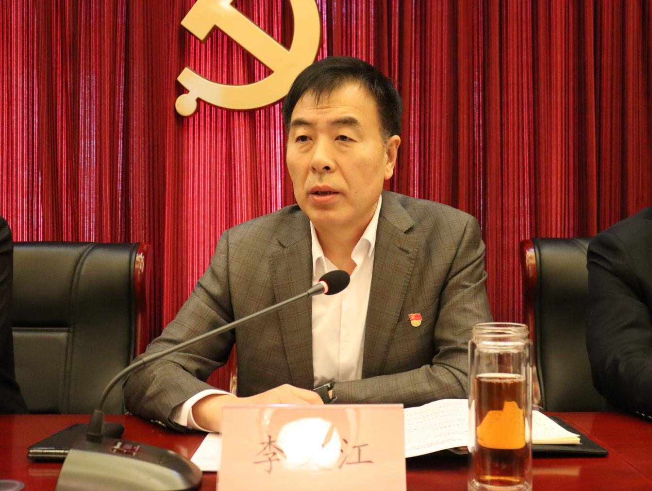 首页- am8亚美集团旗舰厅官网