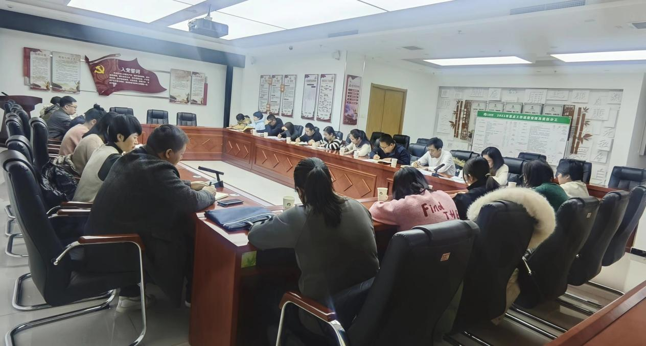 首页- am8亚美集团旗舰厅官网