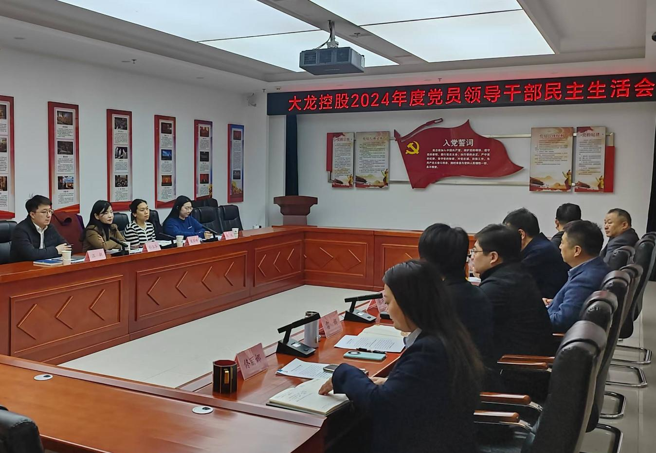 首页- am8亚美集团旗舰厅官网