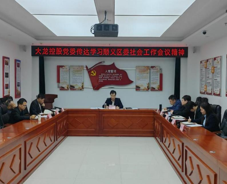 首页- am8亚美集团旗舰厅官网