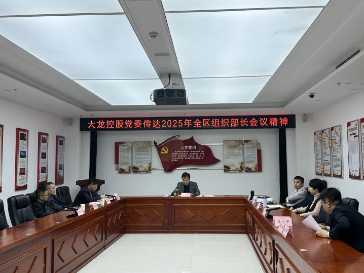 首页- am8亚美集团旗舰厅官网