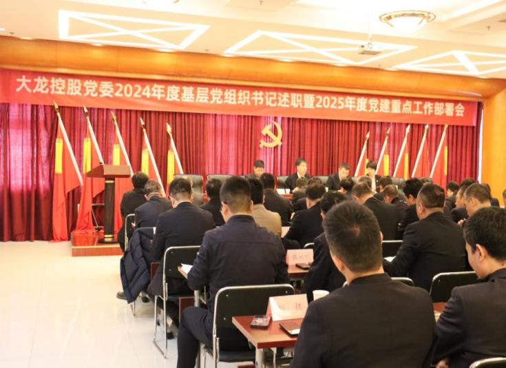 首页- am8亚美集团旗舰厅官网