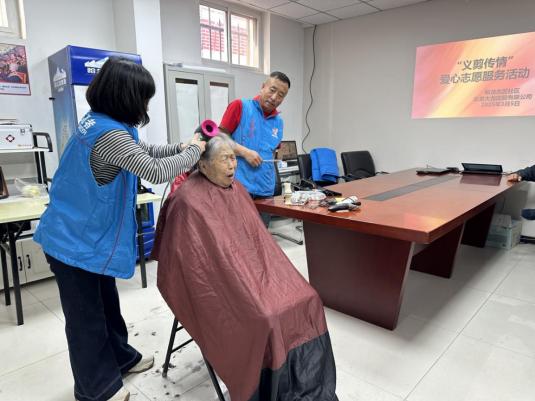 首页- am8亚美集团旗舰厅官网