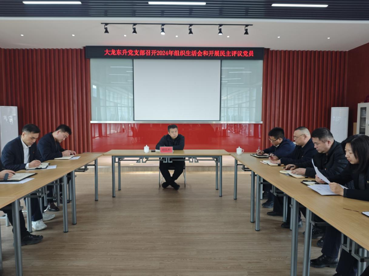 首页- am8亚美集团旗舰厅官网