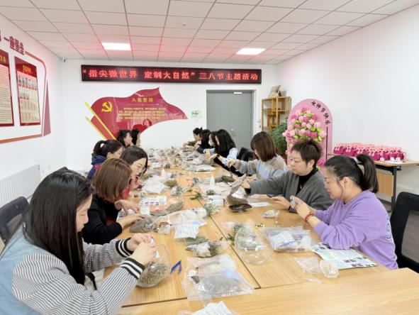 首页- am8亚美集团旗舰厅官网