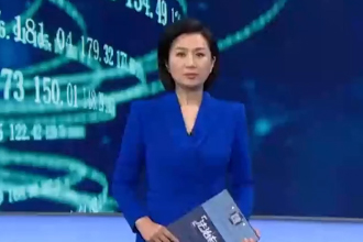 首页- am8亚美集团旗舰厅官网