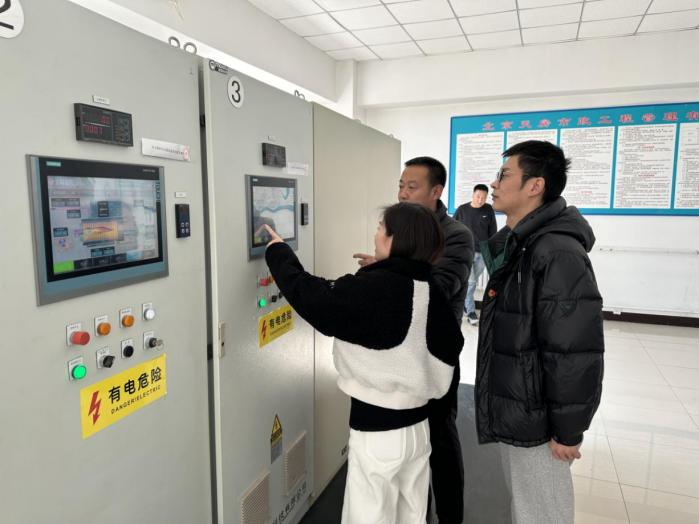 20250320131953_35794