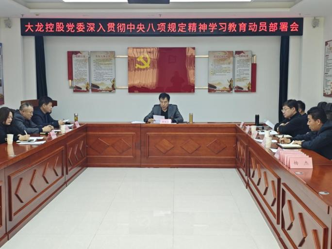 首页- am8亚美集团旗舰厅官网