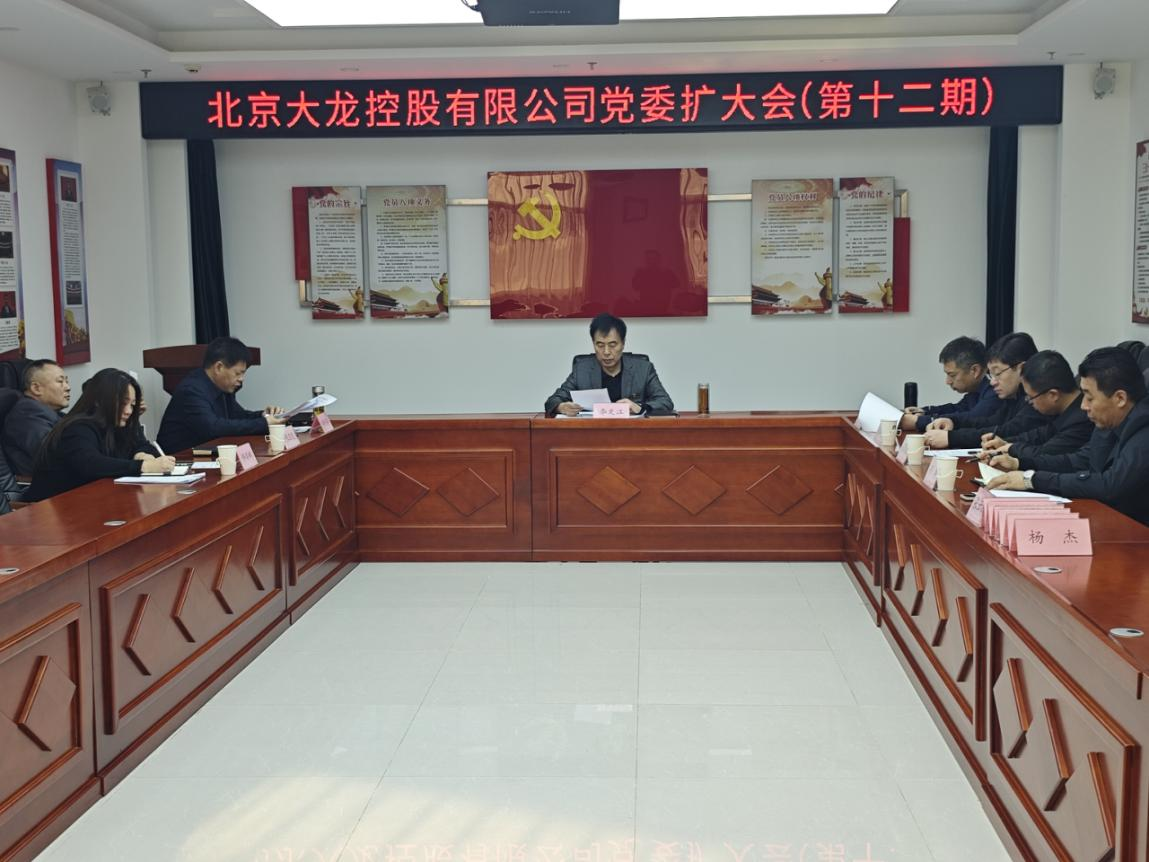 首页- am8亚美集团旗舰厅官网