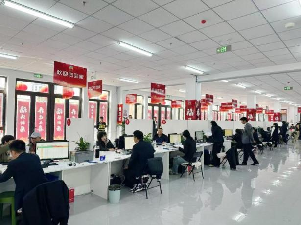 首页- am8亚美集团旗舰厅官网