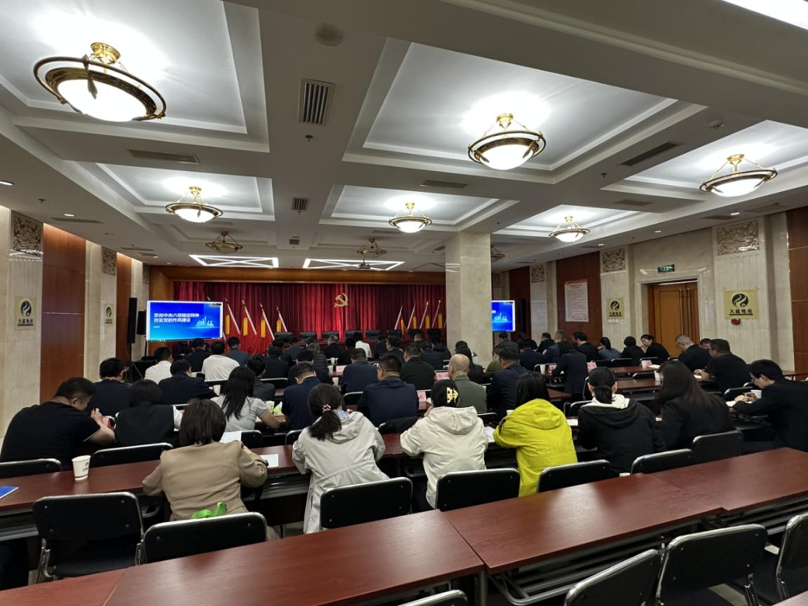 首页- am8亚美集团旗舰厅官网