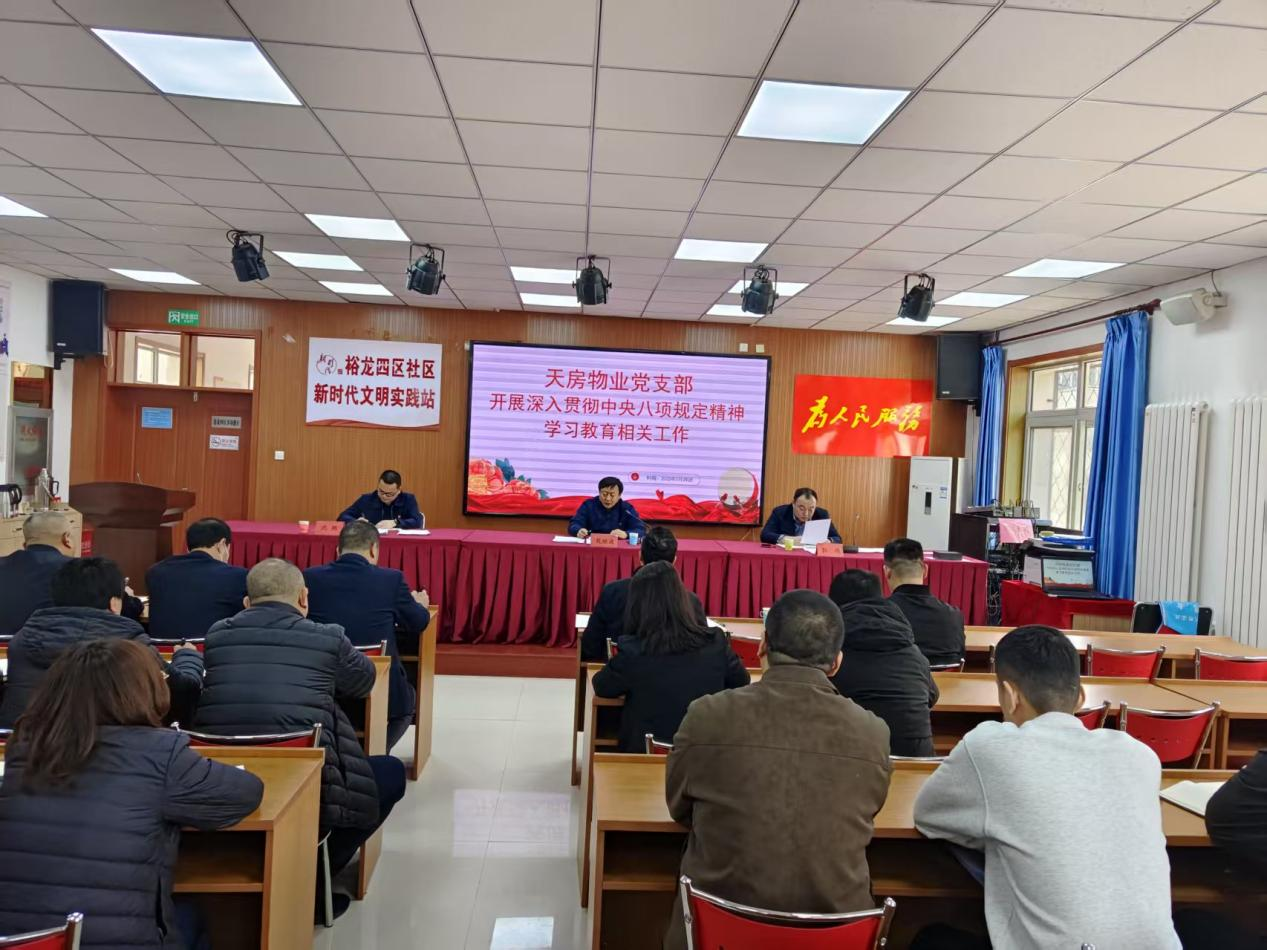 首页- am8亚美集团旗舰厅官网