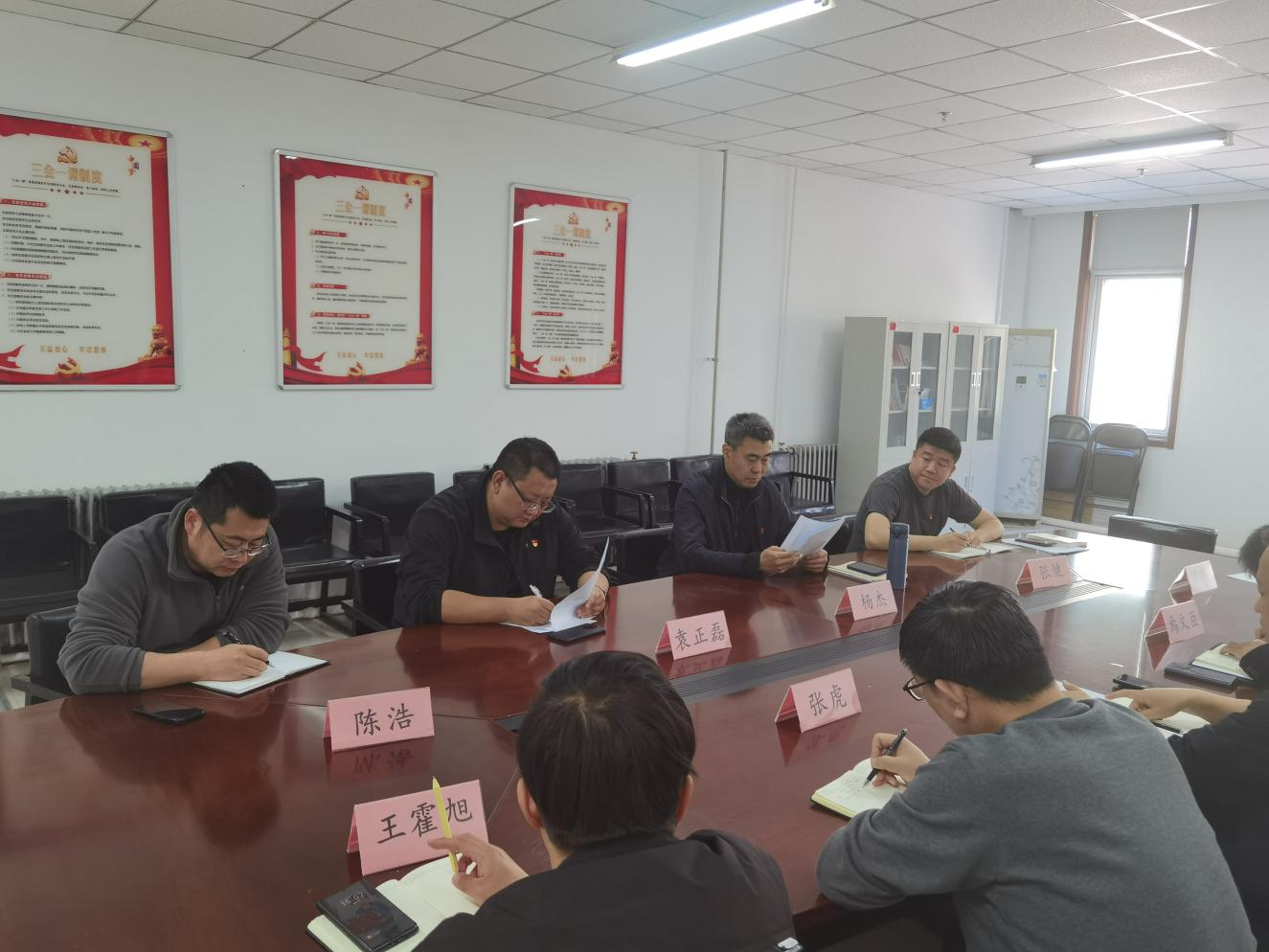 首页- am8亚美集团旗舰厅官网