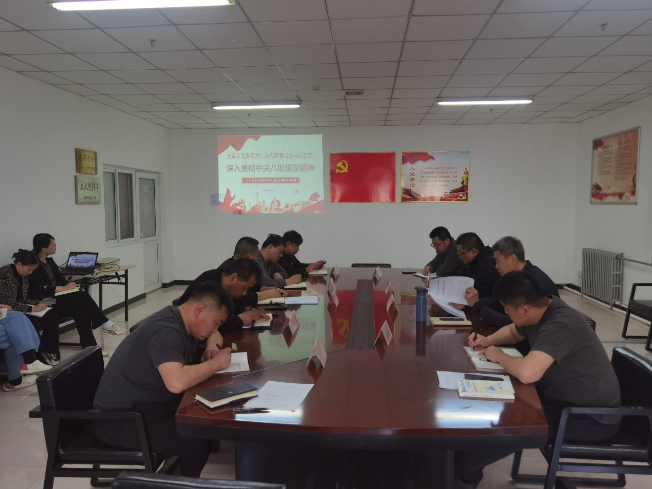 20250424144051_92925