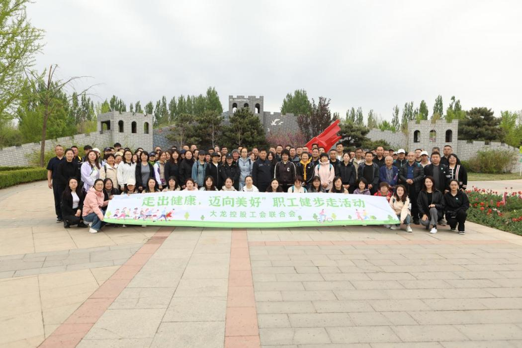 首页- am8亚美集团旗舰厅官网