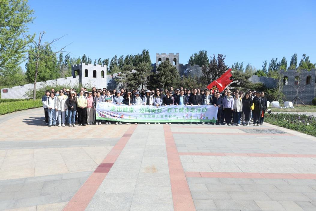 首页- am8亚美集团旗舰厅官网