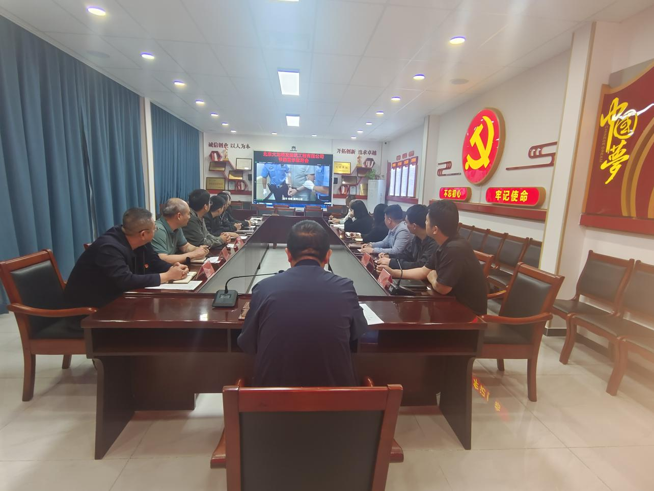 首页- am8亚美集团旗舰厅官网