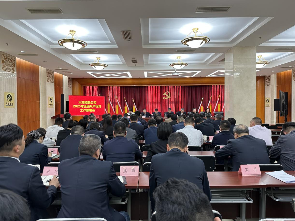 首页- am8亚美集团旗舰厅官网