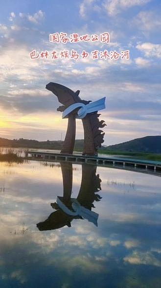 首页- am8亚美集团旗舰厅官网