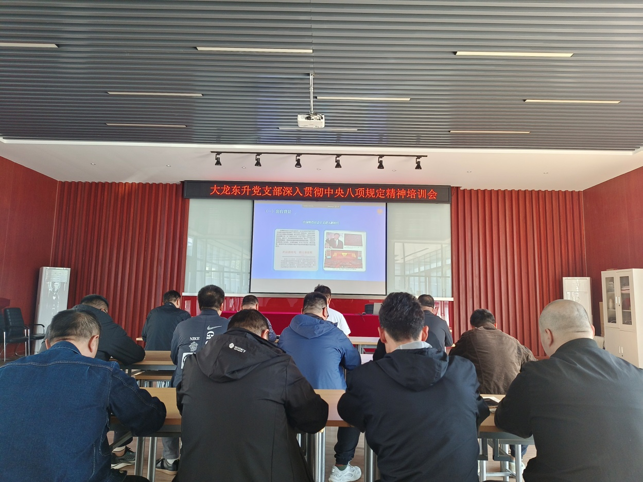 首页- am8亚美集团旗舰厅官网