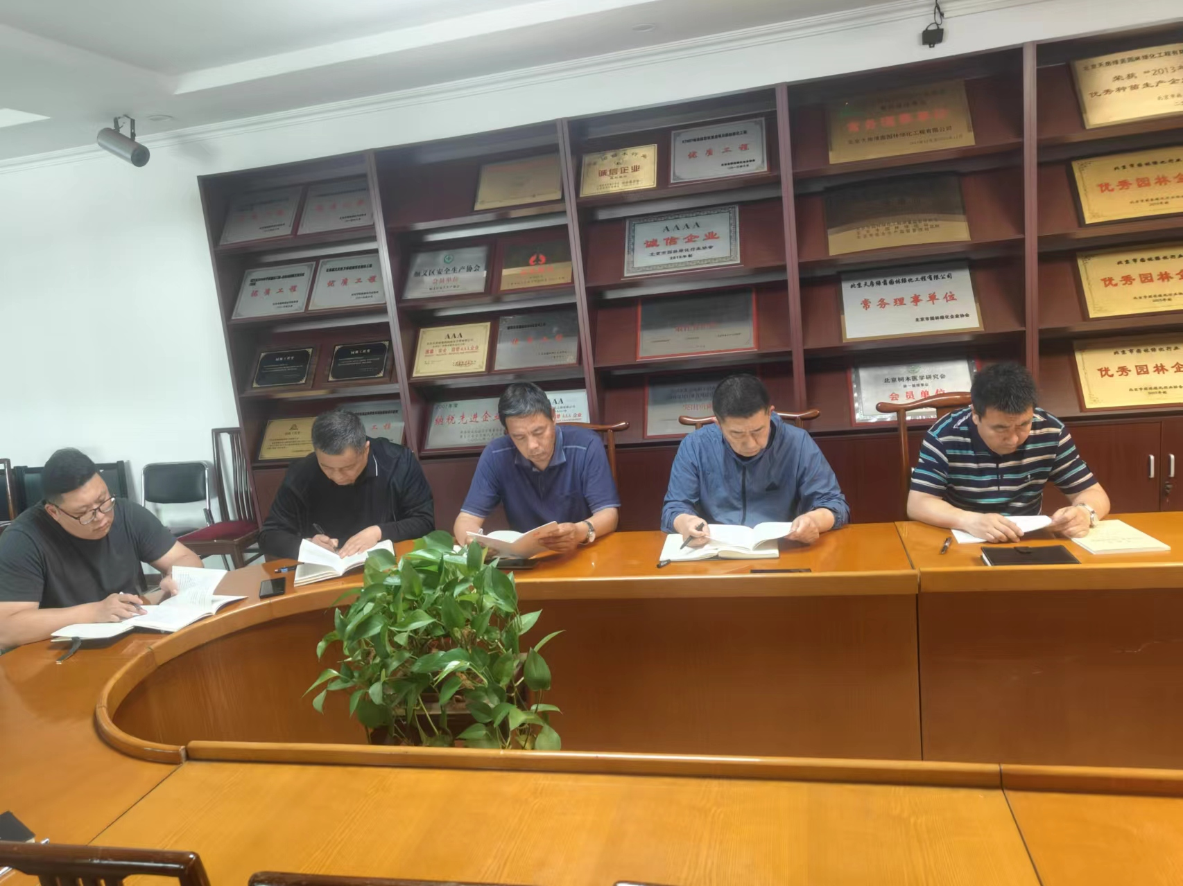 首页- am8亚美集团旗舰厅官网