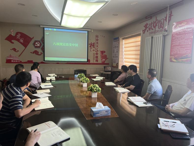 首页- am8亚美集团旗舰厅官网