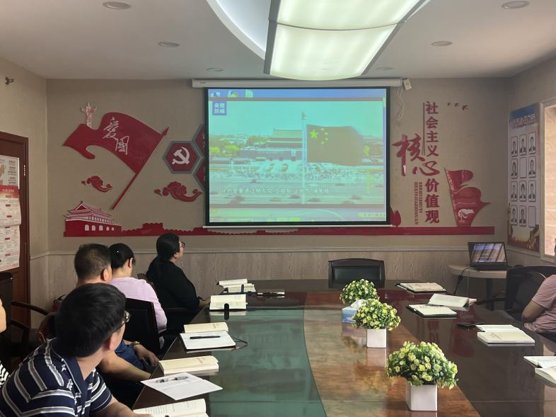 首页- am8亚美集团旗舰厅官网