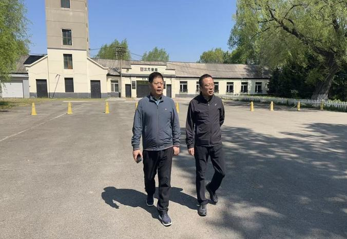 首页- am8亚美集团旗舰厅官网