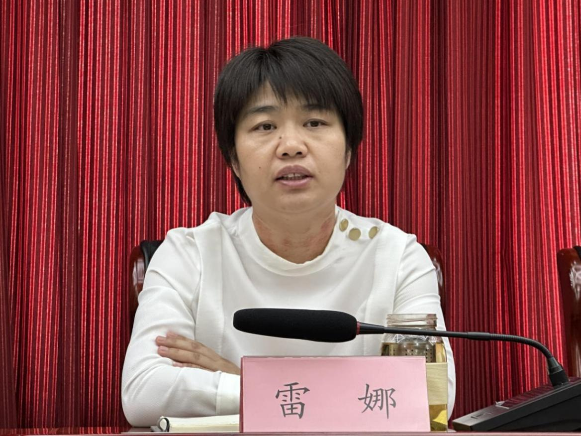 首页- am8亚美集团旗舰厅官网