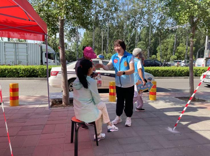 首页- am8亚美集团旗舰厅官网