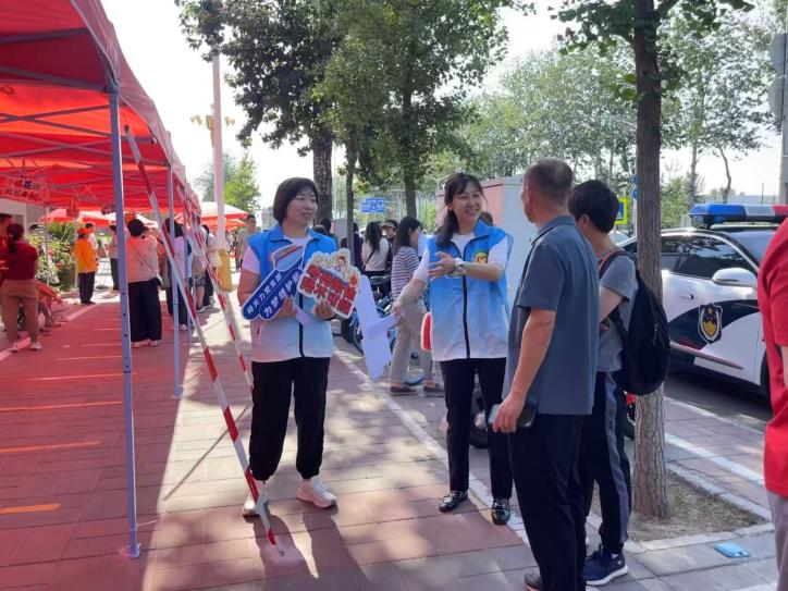 首页- am8亚美集团旗舰厅官网