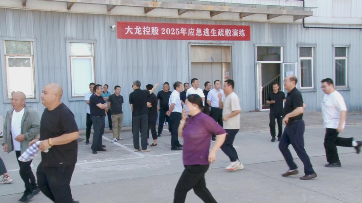 首页- am8亚美集团旗舰厅官网