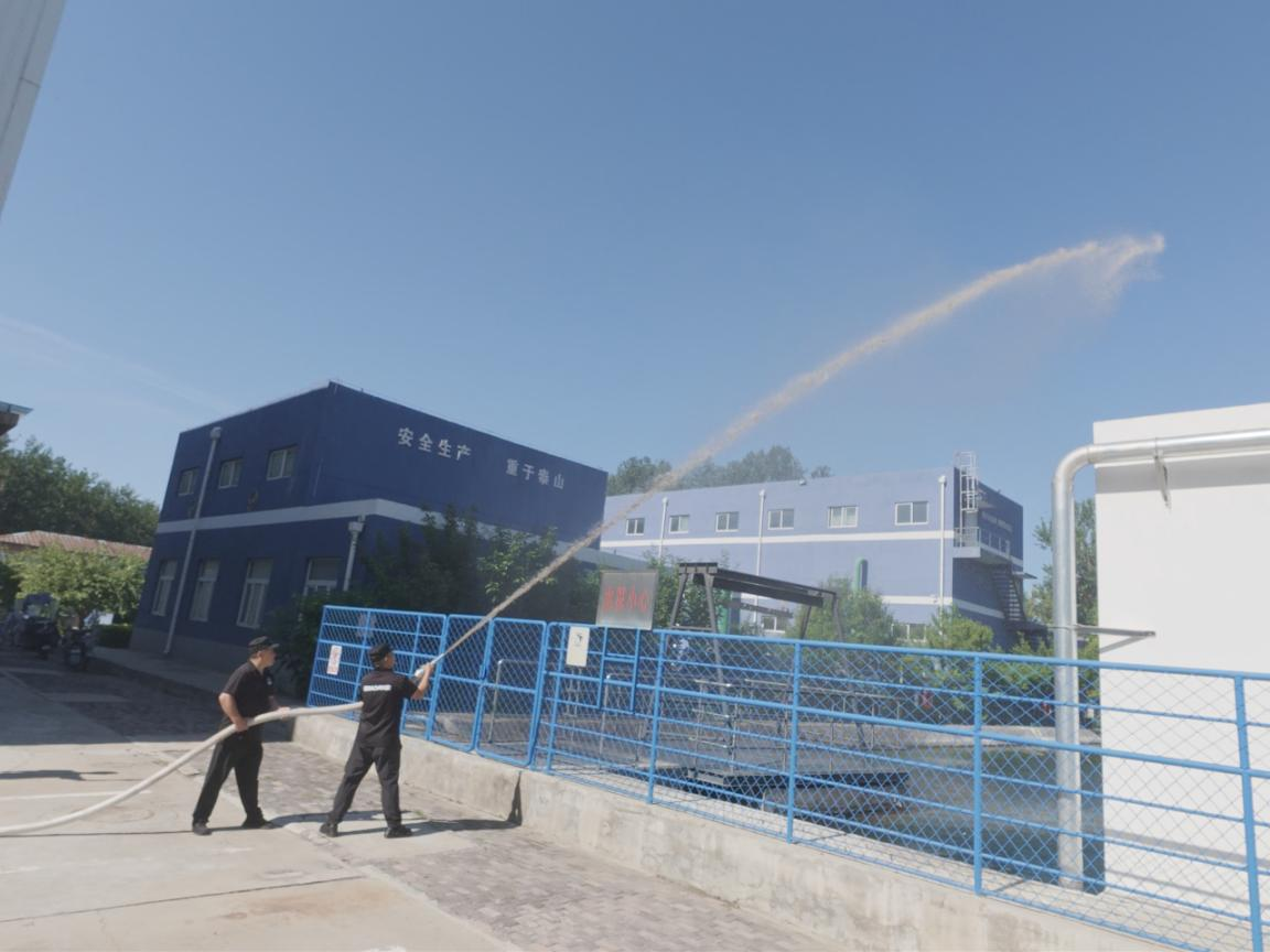 首页- am8亚美集团旗舰厅官网