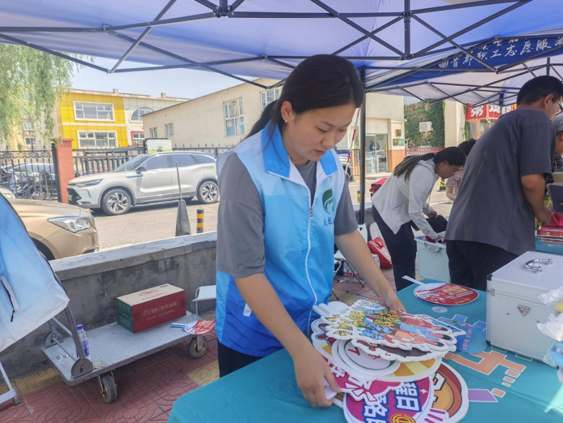 首页- am8亚美集团旗舰厅官网