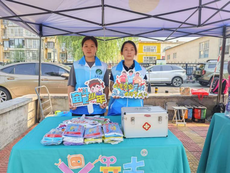 首页- am8亚美集团旗舰厅官网