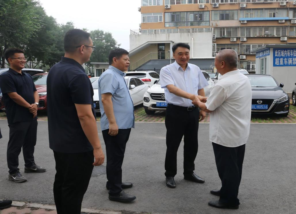 首页- am8亚美集团旗舰厅官网